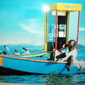 Uganda Payphone