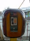 Kabul, Afghanistan, Payphone
