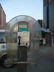 Beijing, China Payphone