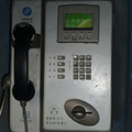 Beijing, China Payphone