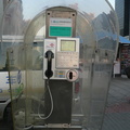 Beijing, China Payphone