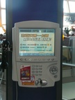 Beijing, China Payphone