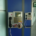 Beijing, China Payphone
