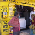 Jodphur, India in the state of Rajisthan.
