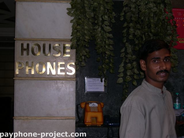 India_2008_Digital558.jpg