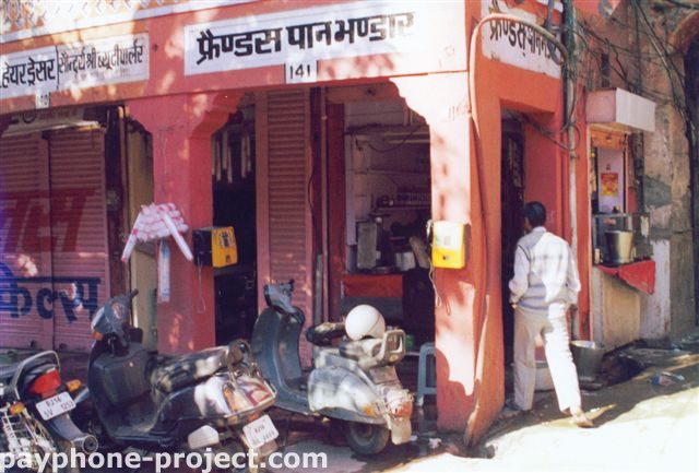 Within the Pink City of Jaipur