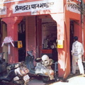 Within the Pink City of Jaipur