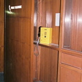 Payphone in Ahmedabad, India, inside the Tagore Hall