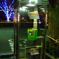 Toyama, Japan Phone Booth