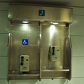 Payphone. Taipei, Taiwan