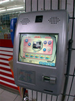 Public Phone with Media Center. Taipai, Taiwan
