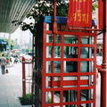 Chinatown Phone Booth, Bangkok