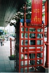 Chinatown Phone Booth, Bangkok