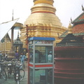 Phone booth at Wat Phra That Hari Phunchai