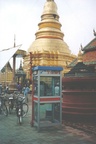 Phone booth at Wat Phra That Hari Phunchai
