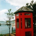 Pahia in the Bay of Islands, New Zealand.
