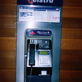 Port Arthur Payphone