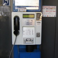 Prague, Czech Republic Phone Booths