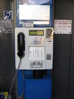Prague, Czech Republic Phone Booths