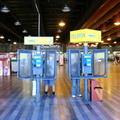 Prague. Main Train Station Payphones
