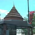 Cameroon: World Cup Payphones, Paris, 1998