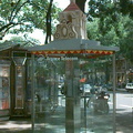 Colombia: World Cup Payphones, Paris, 1998
