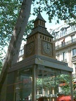 England: World Cup Payphones, Paris, 1998