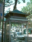 Japan:  World Cup Payphones, Paris, 1998