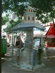 Morocco: World Cup Payphones, Paris, 1998