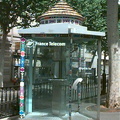 South Africa: World Cup Payphones, Paris, 1998