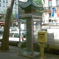 South Korea: World Cup Payphones, Paris, 1998