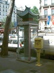South Korea: World Cup Payphones, Paris, 1998