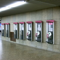 Munich Main Train Station Underground