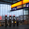 Central Station (Hauptbahnhof), Berlin
