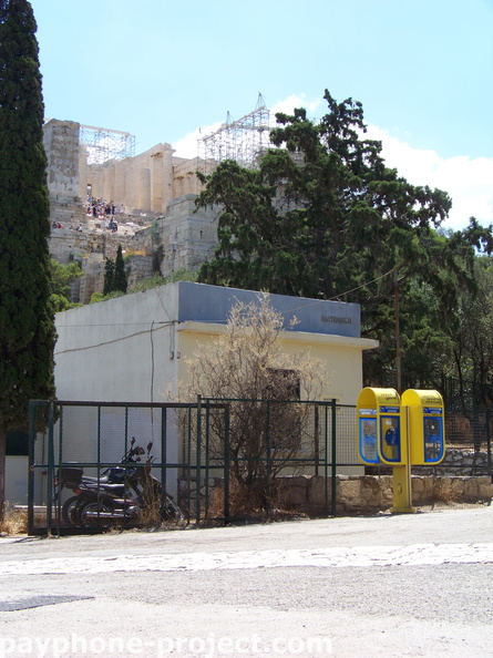 Athens, Acropolis in the Background
