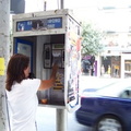 Thessaloniki - Very Tall Payphone