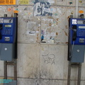 Trenèí­n, Slovak Republic +421327000103  (left payphone does not work)