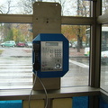 Ljubljana, Slovenia: Payphone