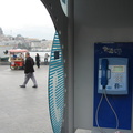 Istanbul Eminönü