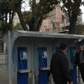 Istanbul Haghia Sophia