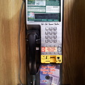 (312) 692-0691. Greyhound Bus Station Payphone. 630 W. Harrison, St, Chicago, IL 60606.