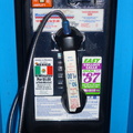 Pay Phone at Albertsons here in Missoula, Montana