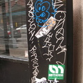 Payphone outside the 119 Bar . November, 2009.