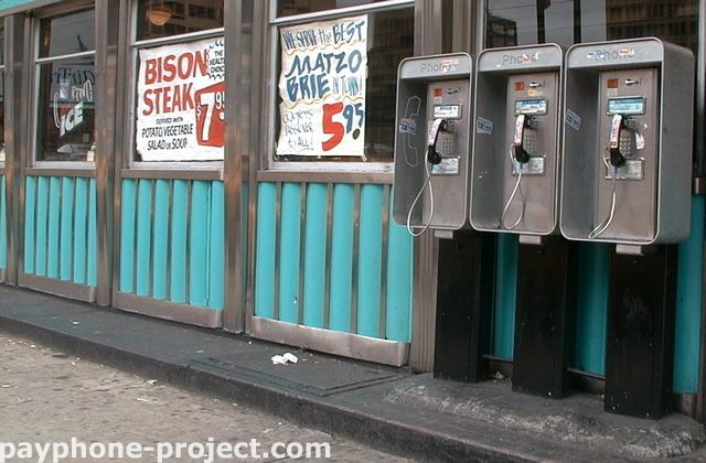 33rd Street, Manhattan, across from B&amp;H Photo