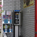 Best Yet Supermarket, Abandoned Payphone. 