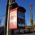 #7336. Vernon Boulevard, Long Island City