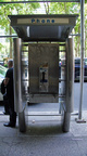 (212) 730-5396. 50 West 40th Street, across from Bryant Park