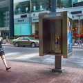 (212) 355-8023. PPT #121837. Outside Latham and Watkins LLP @ E 53rd Street, NE Corner, Near 3rd Ave (3295 visits) (212) 355-8023. PPT #121837. Outside Latham and Watkins LLP @ E 53rd Street, NE Corner, Near 3rd Ave