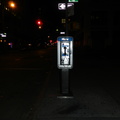 Payphone at Irving Place and East 16th Street.