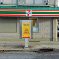 Roosevelt Avenue and 59th Street. Woodside, Queens.